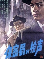 要用同一个房间吗.