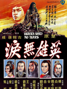 蜜桃综合